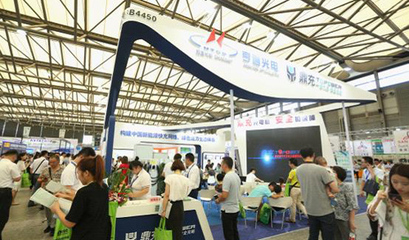 8月上海充電設(shè)施展 引領(lǐng)未來出行，解決您的“樁”難題與上海企業(yè)推廣新機(jī)遇