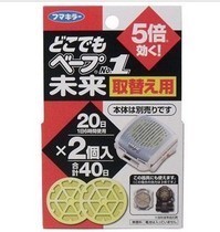 日本vape驅蚊器全攻略 | 產品信息、使用指南與選購建議