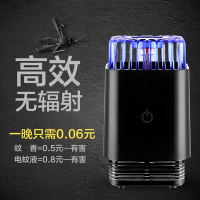 曉以微光，止于鋒芒 電子滅蚊海報中的宜家之思